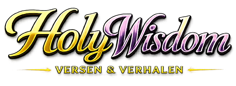 Holy Wisdom